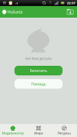 Нажмите на изображение для увеличения
Название: 1.png
Просмотров: 254
Размер:	37.5 Кб
ID:	91194