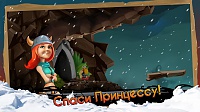 Нажмите на изображение для увеличения
Название: 5.jpg
Просмотров: 137
Размер:	107.1 Кб
ID:	91238