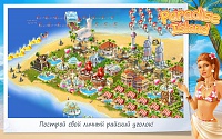 Нажмите на изображение для увеличения
Название: unnamed1.jpg
Просмотров: 128
Размер:	228.5 Кб
ID:	9131