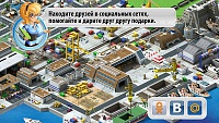 Нажмите на изображение для увеличения
Название: unnamed4.jpg
Просмотров: 140
Размер:	239.9 Кб
ID:	9135