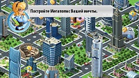 Нажмите на изображение для увеличения
Название: unnamed.jpg
Просмотров: 119
Размер:	275.1 Кб
ID:	9136