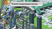 Нажмите на изображение для увеличения
Название: unnamed1.jpg
Просмотров: 144
Размер:	241.7 Кб
ID:	9137