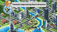 Нажмите на изображение для увеличения
Название: unnamed2.jpg
Просмотров: 121
Размер:	265.9 Кб
ID:	9138