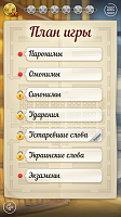 Нажмите на изображение для увеличения
Название: 2.png
Просмотров: 64
Размер:	523.1 Кб
ID:	91383