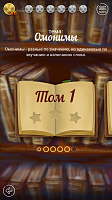 Нажмите на изображение для увеличения
Название: 3.png
Просмотров: 59
Размер:	512.4 Кб
ID:	91384