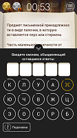 Нажмите на изображение для увеличения
Название: 5.png
Просмотров: 64
Размер:	251.0 Кб
ID:	91386