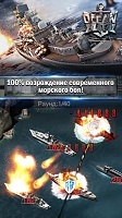 Нажмите на изображение для увеличения
Название: 5.jpg
Просмотров: 88
Размер:	80.5 Кб
ID:	91512