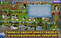 Нажмите на изображение для увеличения
Название: 2.jpg
Просмотров: 67
Размер:	249.2 Кб
ID:	91553