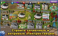 Нажмите на изображение для увеличения
Название: 3.jpg
Просмотров: 61
Размер:	242.1 Кб
ID:	91554