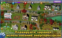 Нажмите на изображение для увеличения
Название: 4.jpg
Просмотров: 60
Размер:	244.8 Кб
ID:	91555