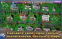 Нажмите на изображение для увеличения
Название: 5.jpg
Просмотров: 66
Размер:	242.4 Кб
ID:	91556