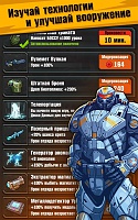 Нажмите на изображение для увеличения
Название: 5.jpg
Просмотров: 64
Размер:	188.4 Кб
ID:	91614