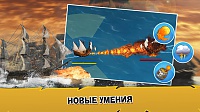 Нажмите на изображение для увеличения
Название: 3.jpg
Просмотров: 64
Размер:	116.4 Кб
ID:	91691