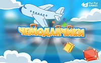 Нажмите на изображение для увеличения
Название: 4.jpg
Просмотров: 66
Размер:	89.5 Кб
ID:	91721