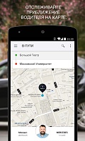 Нажмите на изображение для увеличения
Название: 3.jpg
Просмотров: 107
Размер:	88.6 Кб
ID:	91785