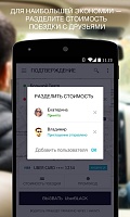 Нажмите на изображение для увеличения
Название: 4.jpg
Просмотров: 108
Размер:	74.4 Кб
ID:	91786