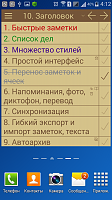 Нажмите на изображение для увеличения
Название: 1.png
Просмотров: 34
Размер:	293.6 Кб
ID:	91831