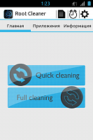 Нажмите на изображение для увеличения
Название: screenshot-20131110-012321.png
Просмотров: 134
Размер:	49.1 Кб
ID:	9188