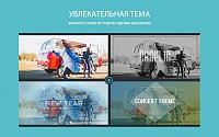 Нажмите на изображение для увеличения
Название: 1.jpg
Просмотров: 79
Размер:	113.6 Кб
ID:	91883