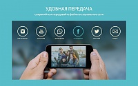 Нажмите на изображение для увеличения
Название: 4.jpg
Просмотров: 69
Размер:	74.9 Кб
ID:	91886