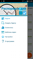 Нажмите на изображение для увеличения
Название: 1.png
Просмотров: 82
Размер:	184.0 Кб
ID:	91895