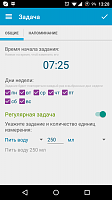 Нажмите на изображение для увеличения
Название: 2.png
Просмотров: 88
Размер:	87.1 Кб
ID:	91896