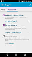 Нажмите на изображение для увеличения
Название: 3.png
Просмотров: 82
Размер:	97.1 Кб
ID:	91897