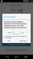 Нажмите на изображение для увеличения
Название: 5.png
Просмотров: 74
Размер:	91.2 Кб
ID:	91899