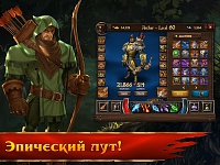 Нажмите на изображение для увеличения
Название: 2.jpg
Просмотров: 53
Размер:	276.8 Кб
ID:	91916