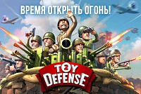 Нажмите на изображение для увеличения
Название: 5.jpg
Просмотров: 88
Размер:	68.2 Кб
ID:	92058