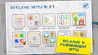 Нажмите на изображение для увеличения
Название: 1.jpg
Просмотров: 86
Размер:	134.4 Кб
ID:	92158