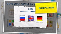 Нажмите на изображение для увеличения
Название: 2.jpg
Просмотров: 85
Размер:	105.2 Кб
ID:	92159