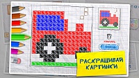 Нажмите на изображение для увеличения
Название: 3.jpg
Просмотров: 95
Размер:	193.5 Кб
ID:	92160