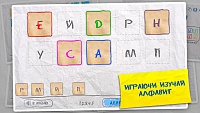 Нажмите на изображение для увеличения
Название: 4.jpg
Просмотров: 83
Размер:	107.0 Кб
ID:	92161