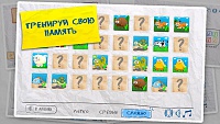 Нажмите на изображение для увеличения
Название: 5.jpg
Просмотров: 85
Размер:	129.7 Кб
ID:	92162