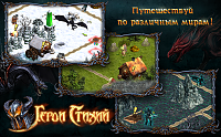 Нажмите на изображение для увеличения
Название: 1.png
Просмотров: 77
Размер:	472.0 Кб
ID:	92353