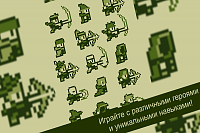 Нажмите на изображение для увеличения
Название: 1.png
Просмотров: 60
Размер:	595.0 Кб
ID:	92360