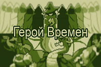Нажмите на изображение для увеличения
Название: 5.png
Просмотров: 66
Размер:	586.7 Кб
ID:	92364
