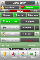 Нажмите на изображение для увеличения
Название: 2.png
Просмотров: 72
Размер:	297.3 Кб
ID:	92487