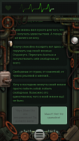 Нажмите на изображение для увеличения
Название: 2.png
Просмотров: 52
Размер:	473.1 Кб
ID:	92730
