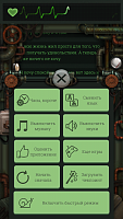 Нажмите на изображение для увеличения
Название: 3.png
Просмотров: 58
Размер:	318.8 Кб
ID:	92731