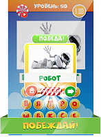 Нажмите на изображение для увеличения
Название: 4.png
Просмотров: 88
Размер:	273.4 Кб
ID:	92784