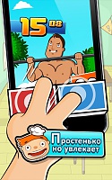 Нажмите на изображение для увеличения
Название: 5.jpg
Просмотров: 54
Размер:	126.4 Кб
ID:	93056