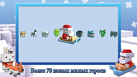 Нажмите на изображение для увеличения
Название: 3.png
Просмотров: 49
Размер:	443.8 Кб
ID:	93129