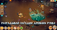 Нажмите на изображение для увеличения
Название: 4.jpg
Просмотров: 109
Размер:	105.5 Кб
ID:	93239