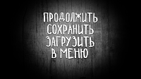 Нажмите на изображение для увеличения
Название: 4.png
Просмотров: 82
Размер:	542.8 Кб
ID:	93253