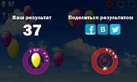 Нажмите на изображение для увеличения
Название: 1.png
Просмотров: 117
Размер:	126.8 Кб
ID:	9342