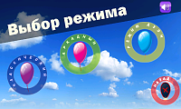 Нажмите на изображение для увеличения
Название: 3.png
Просмотров: 113
Размер:	217.7 Кб
ID:	9344