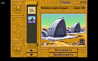 Нажмите на изображение для увеличения
Название: й.jpg
Просмотров: 122
Размер:	97.1 Кб
ID:	9415