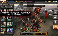 Нажмите на изображение для увеличения
Название: я.jpg
Просмотров: 119
Размер:	698.6 Кб
ID:	9438